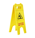 Caution menu