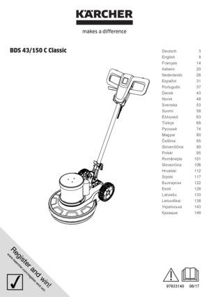 Monobrosse BDS 43/150 C Classic Karcher